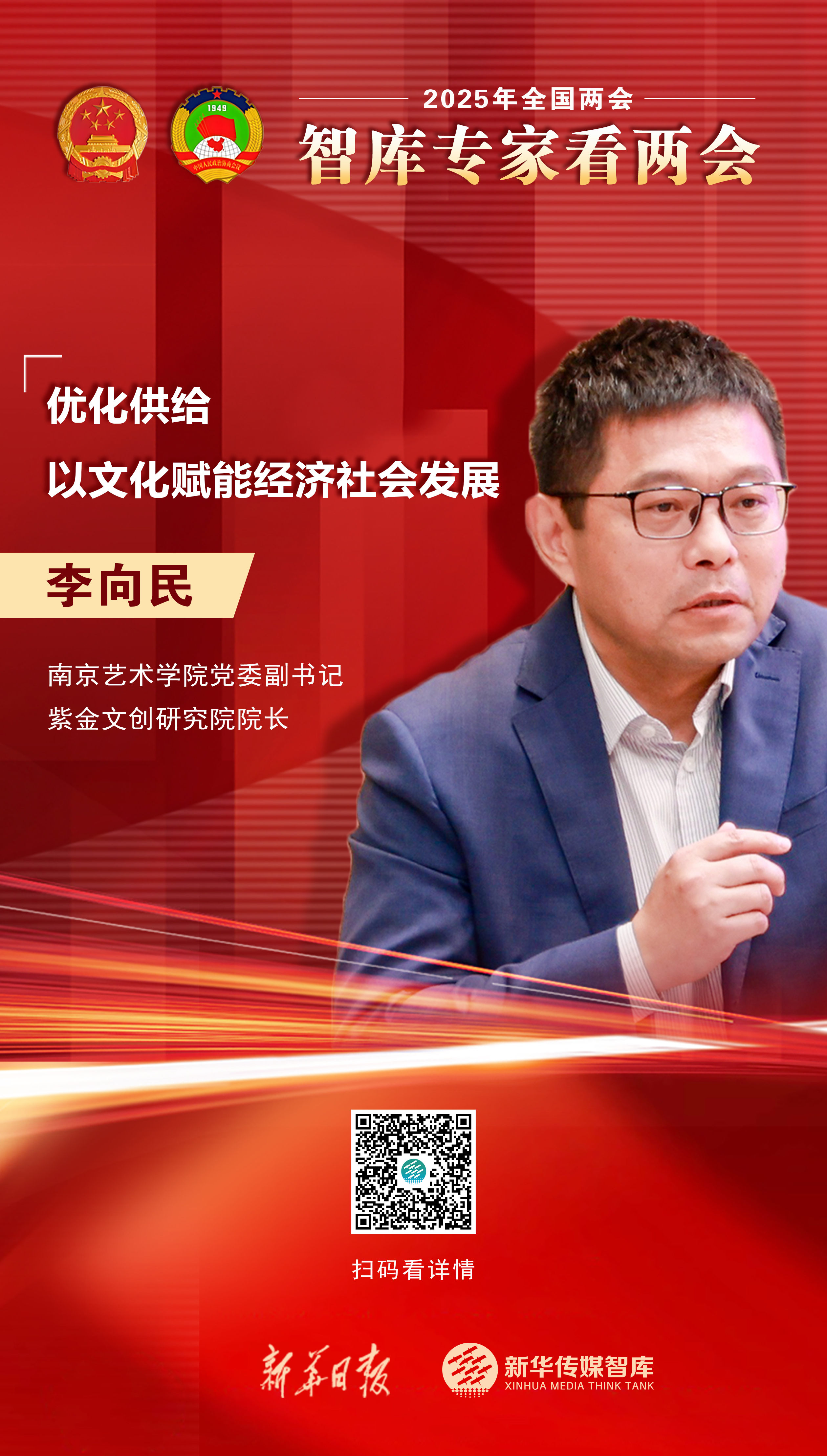 微信图片_20250313201616.png